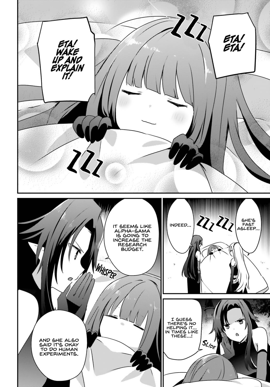 Kage no Jitsuryokusha ni Naritakute Chapter 62 21